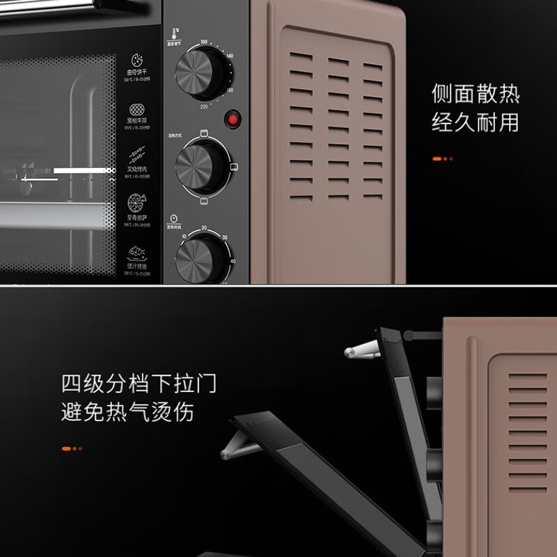 九阳(Joyoung) KX32-J12 电烤箱 旋钮机械式全自动32L大容量电烤箱家用多功能全自动烤箱高清大图