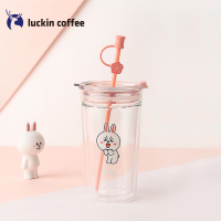 瑞幸咖啡&LINE FRIENDS联名款吸管双层玻璃杯简约便携可爱防烫水杯(Cony)380ml