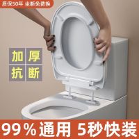 家用厕所马桶垫坐便器坐垫马桶套垫可水洗通用坐便垫马桶圈坐便圈