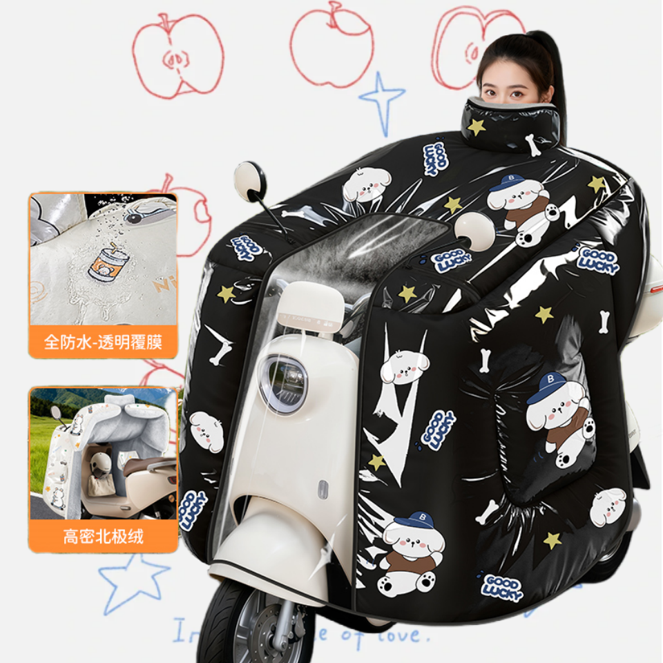正雨防水电动车挡风被冬季加大加厚电瓶摩托车防寒保暖新款挡风罩9063 帽子狗【护肩】科技覆膜//防水防雪