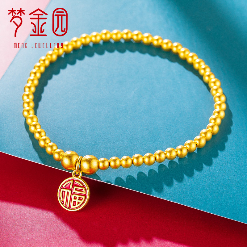 梦金园黄金手链古法金手链足金999国潮吉祥葫芦金珠佛珠手串传承手环