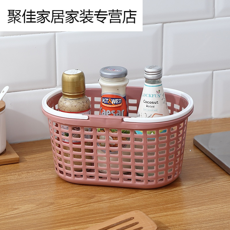 家柏饰(CORATED)洗澡篮沐浴篮洗漱小篮子浴室浴筐收纳篮储物筐收纳筐高清大图