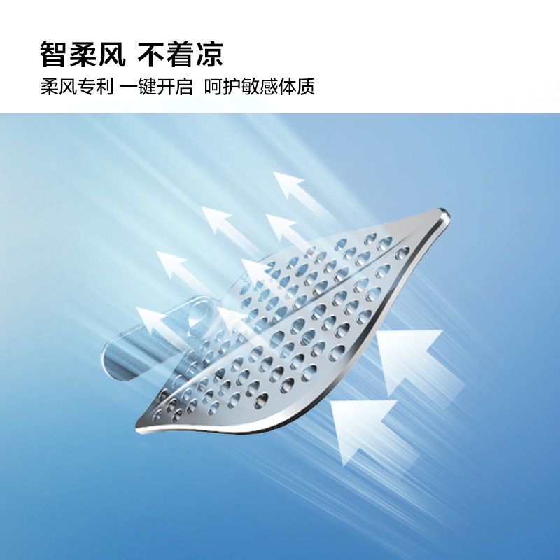 TCL 2匹智净风节能空调柜机130°舒适柔风 变频冷暖立柜式客厅空调自清洁KFR-51LW/JV2Ma+B3 以旧换新