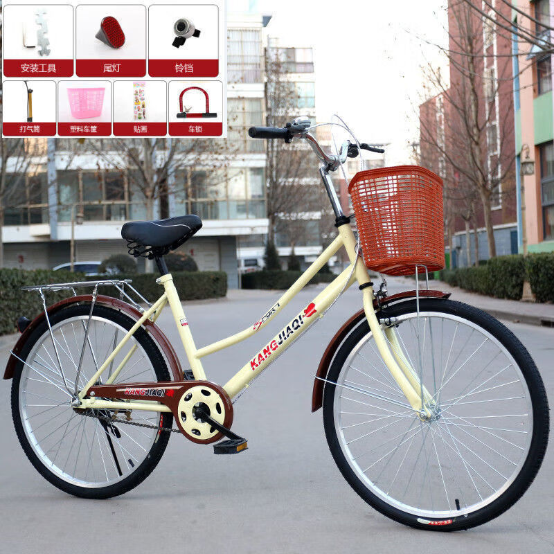 复古淑女单车轻便学生款通勤车24 26寸男女通用 咖啡色【高配】 24寸实心车胎-免充气