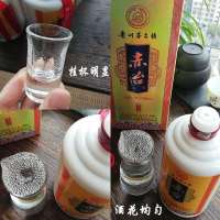 贵州茅台镇吴公岩酒业库存老酒赤台酒T10酱香型53度白酒纯粮坤沙窖藏陈酿酒500ml*6瓶整箱装