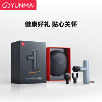 云麦(YUNMAI)筋膜枪CC肌肉按摩器专业级电动按摩肌肉健身迷你mini颈膜枪无刷电机低噪音男女通用送礼