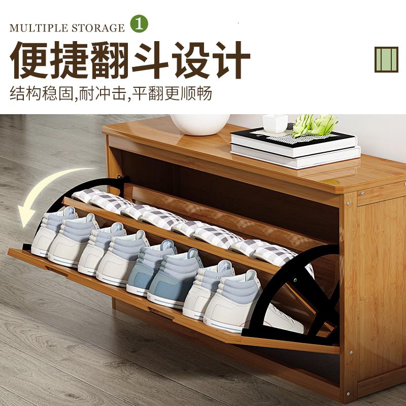 森美人鞋柜实木入进口原鞋架简易家用多层可坐多功能翻斗收纳换鞋凳子高清大图