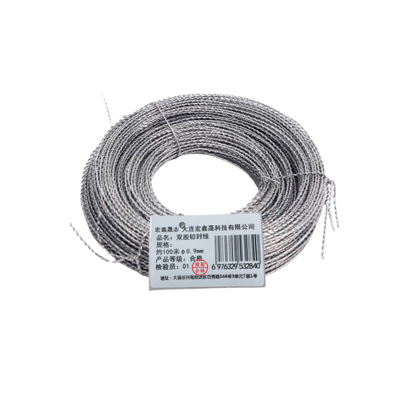 宏鑫晟志 双股铅封线 约100米φ0.9mm 卷高清大图