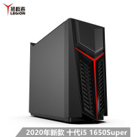 联想(Lenovo)2019年新品 拯救者 刃7000 2020款 i5-10400 64G 1T+512GB SSD 1660Super 6G PS绘图 游戏电脑主机 定制版