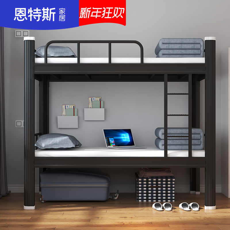 享弗书桌ets-sccxkhs报价_参数_图片_视频_怎么样_问答-苏宁易购