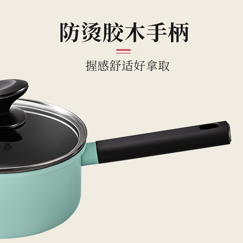 张小泉 不粘平底锅青绿系列奶锅18cm C33050100高清大图