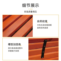 尔迈 公园椅户外长椅子休闲凳子庭院广场园林小区景区花园椅户外椅1.5米无靠背