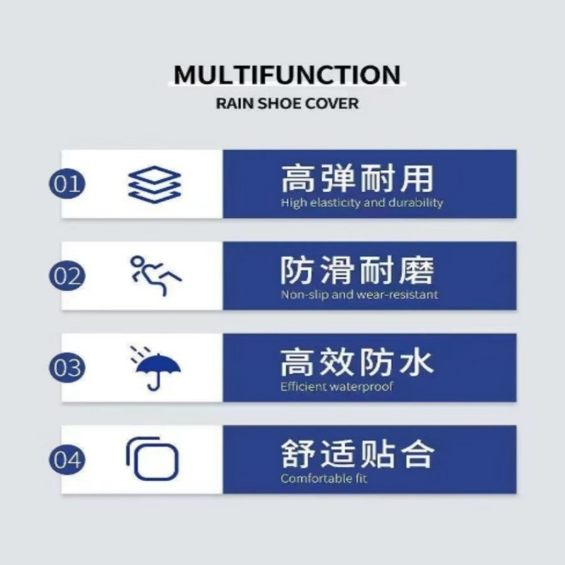 萨威帝尔 SWYX-1103 42码 绷带款PVC高筒鞋套(计价单位:双)黑色高清大图