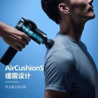 飞利浦筋膜枪 肌肉放松按摩抢 颈腰肩部肌肉训练按摩仪 高频震动专业级运动健身按摩器 PPM5201G