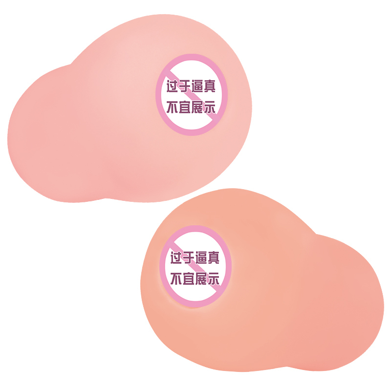 对子哈特(TOYSHEART) 日本进口W姐妹阴臀倒模玩具男用自慰器 贯通式手动飞机杯名器成人情趣男性系列用品非充气娃娃高清大图