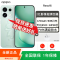 [全新]OPPO Reno16 12+256GB 简装版 半夏青 2亿高清影像 天玑8550 SUPER IP69K满级防水 5G智能手机