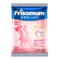 美素佳儿金装妈妈奶粉袋装2700g（36克*75包）折合比900g更划算 小袋装冲调方便