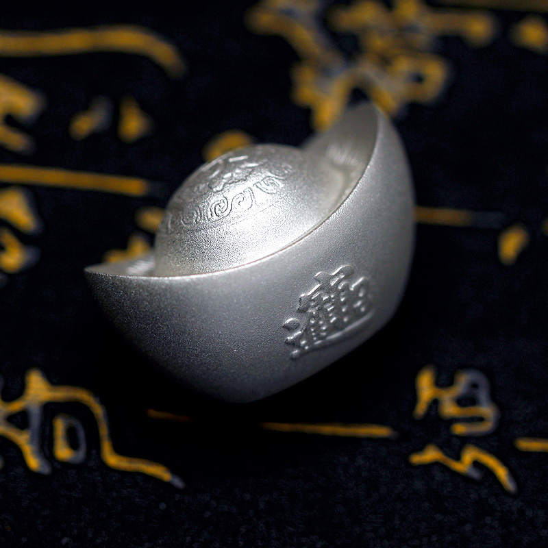 素竹 足银白银投资银条 100/200克磨砂实心银元宝 收藏可回购 工厂直供高清大图