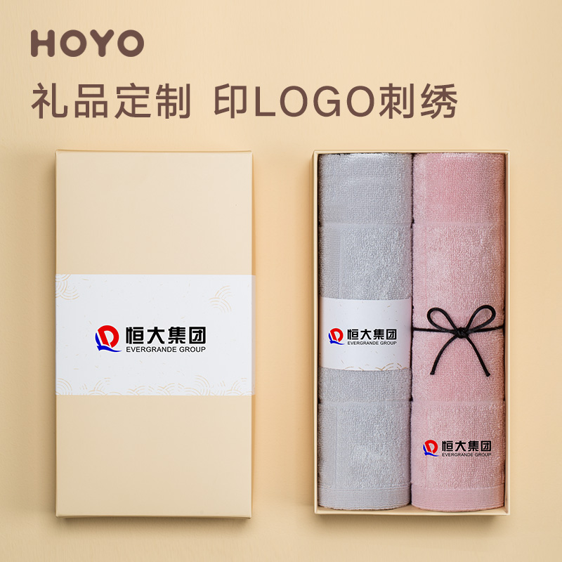 HOYO茜空中巾2件套礼盒 33*60cm 7239(浅灰+粉色)高清大图