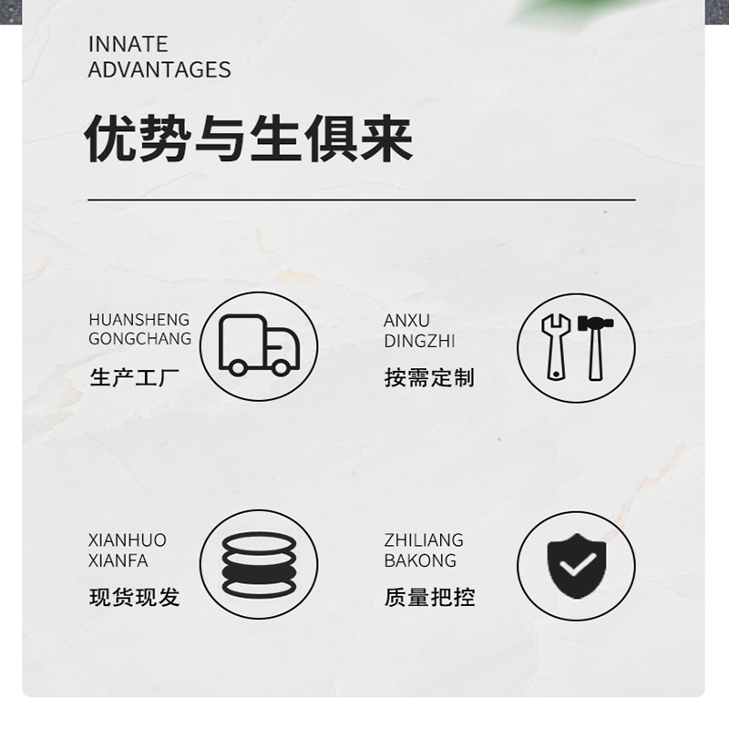 围一 镀锌加密网 WY-018 张高清大图