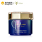 CPB/肌肤之钥 光采夜间修护霜 50mL