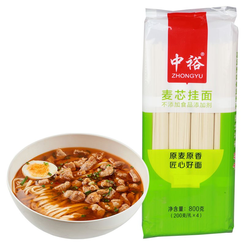 中裕(ZHONGYU)麦芯挂面800g山东面食筋道爽滑健康方便速食汤面早餐面条凉面拌面炸酱中裕出品