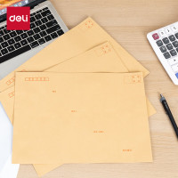 得力(deli)25201牛皮纸9号信封 40个/包 229*324mm牛皮纸大信封 邮局标准信封工资袋