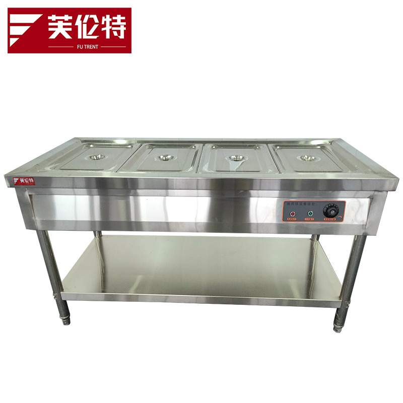 芙伦特商用4格4盒商用快餐保温台不锈钢台式保温汤池食堂多格售菜台电热保温售饭台FLT-BWSFT-0404