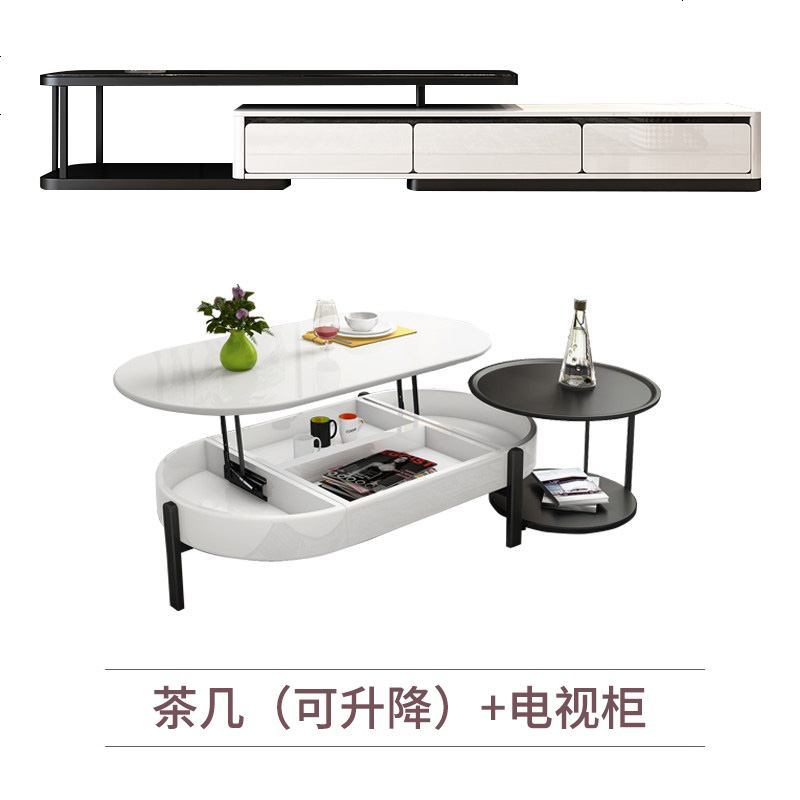 现代简约高低茶几小户型个性多功能升降折叠家具创意时尚椭圆形