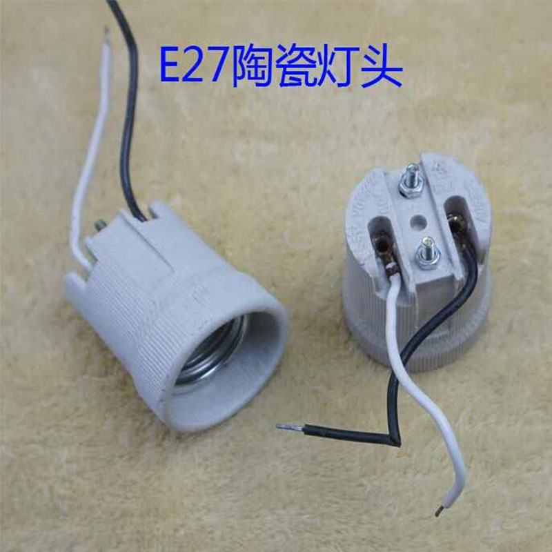 津耐 吊灯口瓷螺口灯口户外防水防爆耐高温加厚 吊式E27标准灯口-XZ