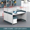 苏宁 金菲罗格 简约现代桌员工屏风电脑桌含柜 工字型双人位