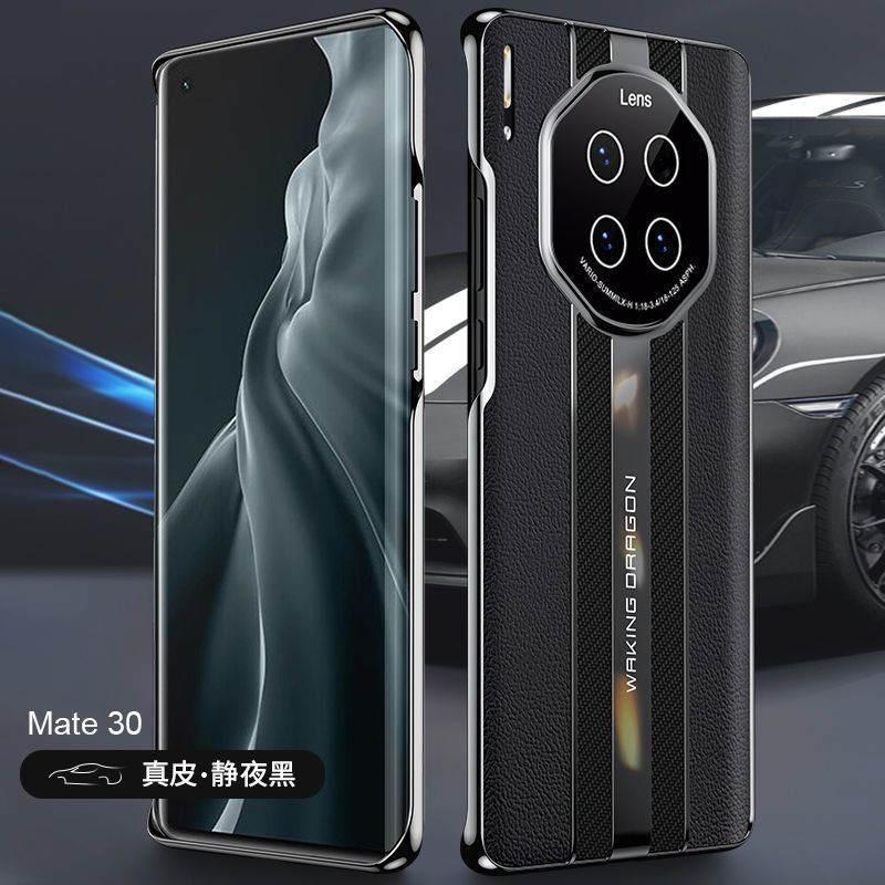 如何选择适合的圣幻手机保护壳/套