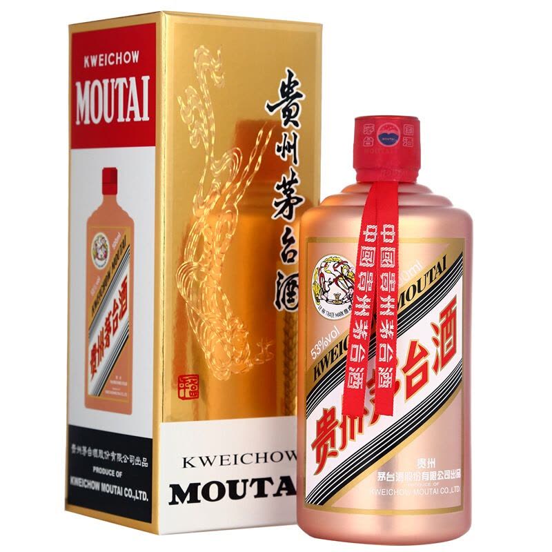 小米【希少・未開封】1980年代前半 貴州茅台酒 53度 540ml 宝酒 O1CN014wgskR2KIAkj6xauB_!!