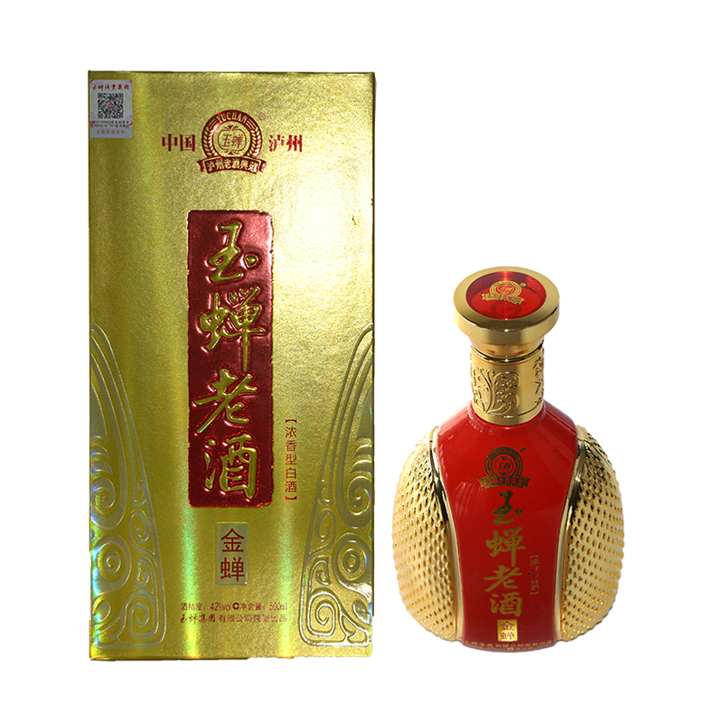 泸州玉蝉系列酒 玉蝉金蝉42°
