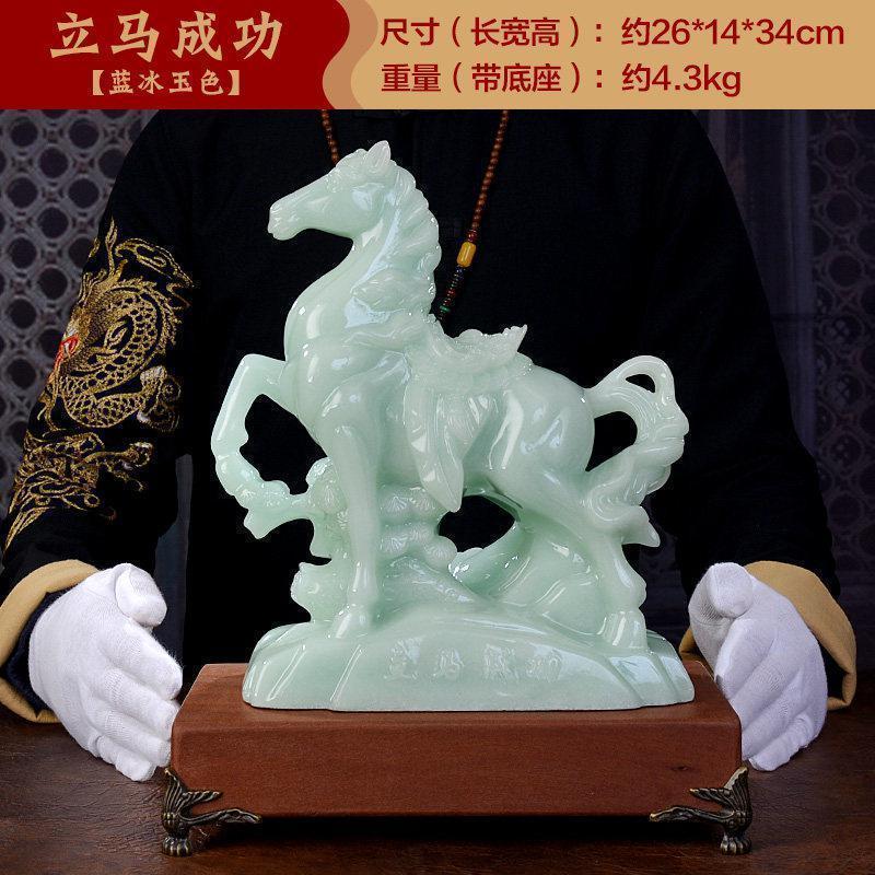 家柏饰(CORATED)立马成功办公室办公桌装饰摆件家居饰品开业乔迁新居礼品高清大图
