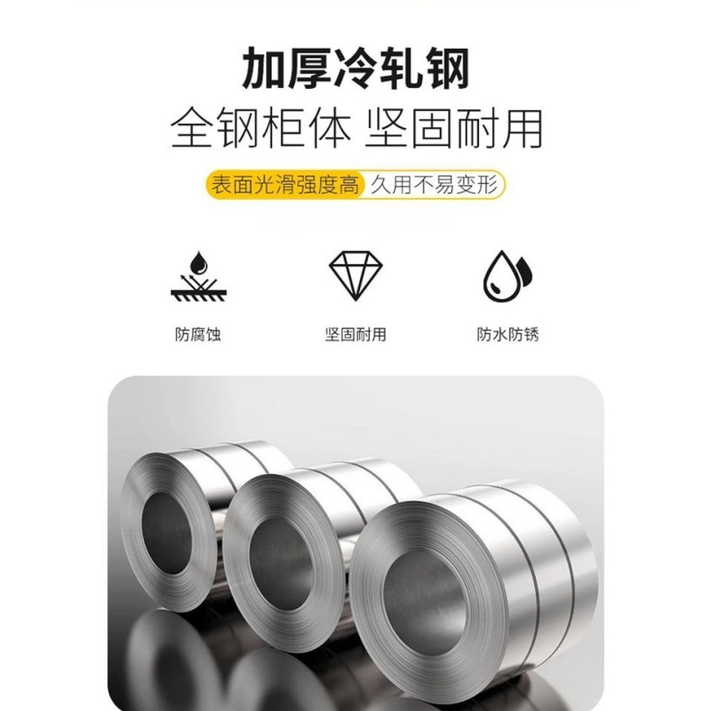 依韵珂多斗柜上档二十斗850*390*1850mm台高清大图