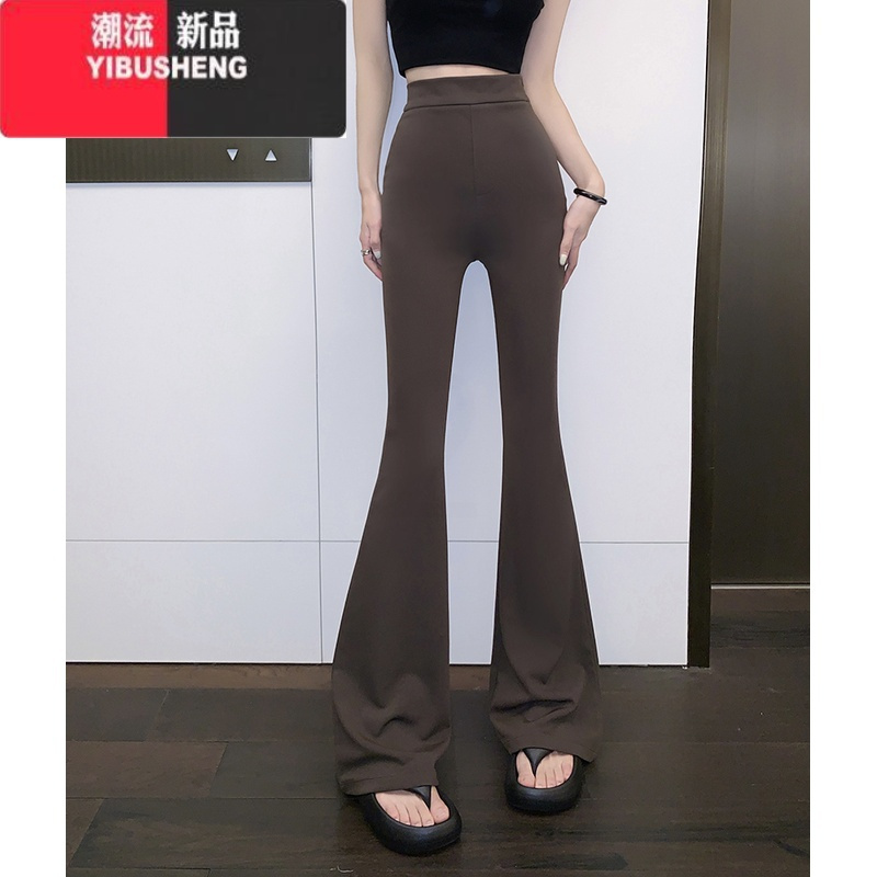YIBUSHENG冰丝垂感高腰休闲裤女季直筒裤瑜伽微喇叭长裤外穿黑色马蹄裤子