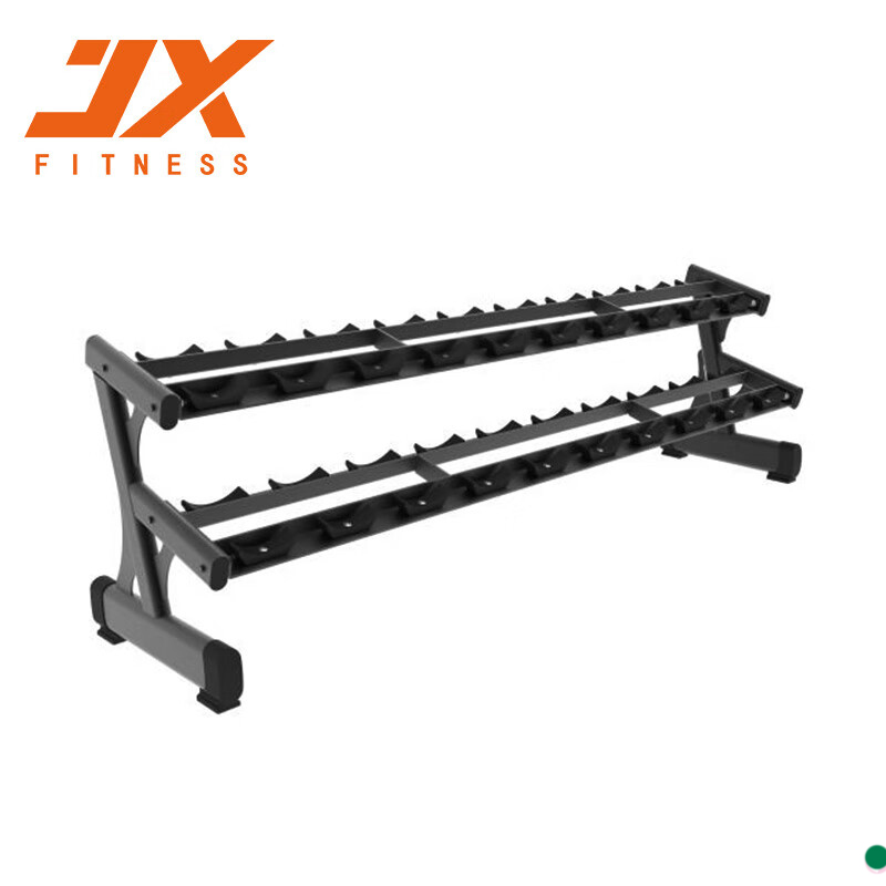 军霞(JUNXIA)JX-3043 双层哑铃架-高清大图
