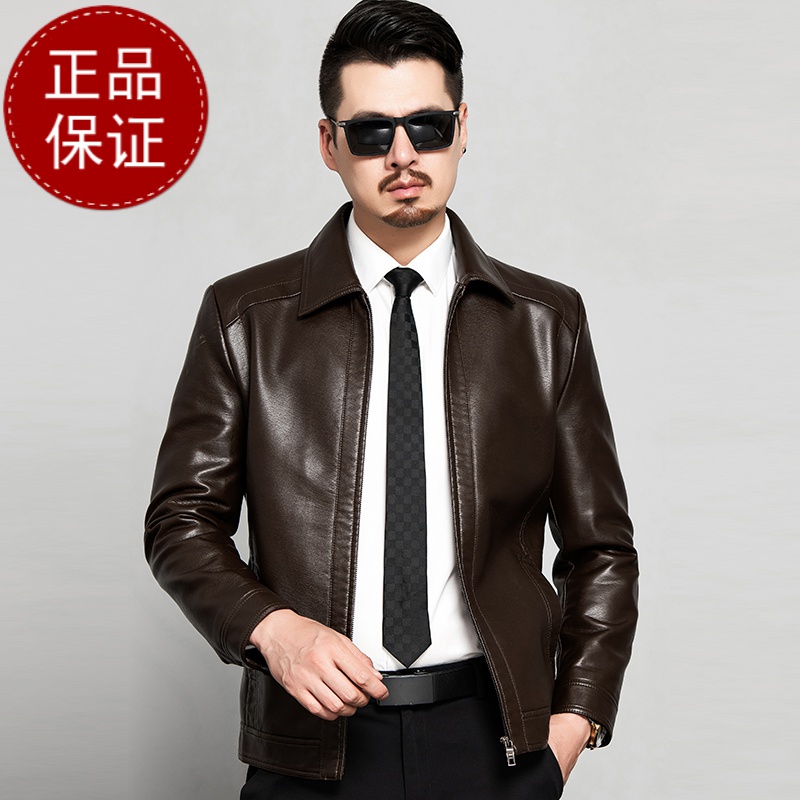 免费试穿海宁真皮皮衣男翻领绵羊皮夹克秋冬季外套男中老年爸爸装皮夹克男海宁真皮绵羊皮 190/100A 红棕色