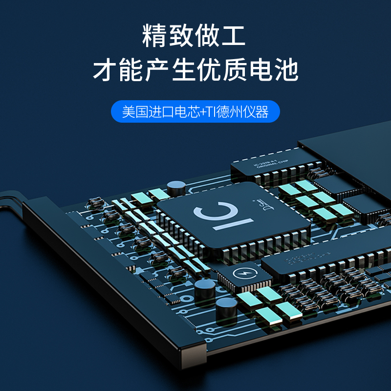 京弗手机电池华为nova3 nova4电池报价_参数_图片_视频_怎么样_问答