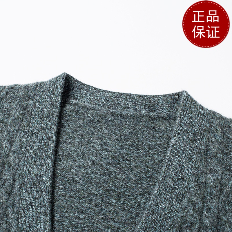免费退换 专柜正品春秋新款羊绒衫加厚保暖外套提花款纽扣V领中年男士开衫山羊绒不褪色保暖舒适全羊毛打底衫针织套头毛衣高清大图