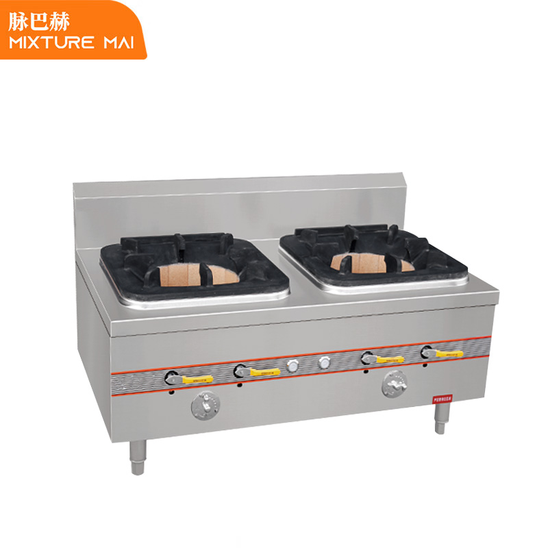 脉巴赫 商用燃气双头矮汤灶 猛火煲汤炉食堂低汤炉天然气液化气可选MBH-RQ-DTSATL02