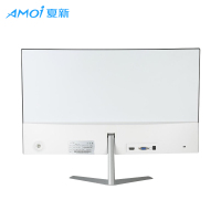 夏新（Amoi）23.8英寸曲面电脑显示器高清护眼家用办公网吧液晶监控HDMI显示屏幕 白色微边框75Hz