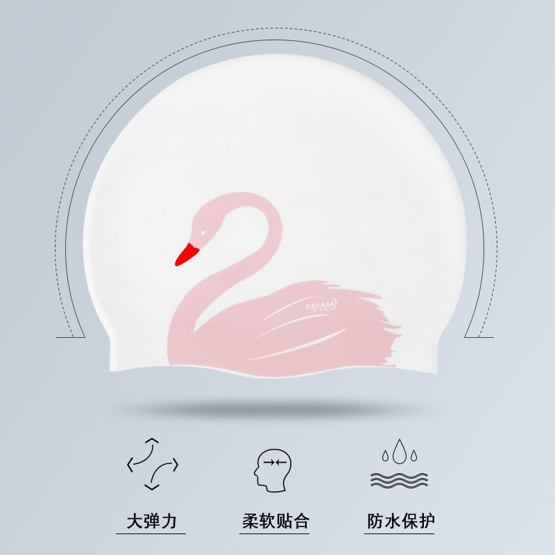 佑游泳帽女长发硅胶泳帽成人可爱时尚泳镜套装游泳装备