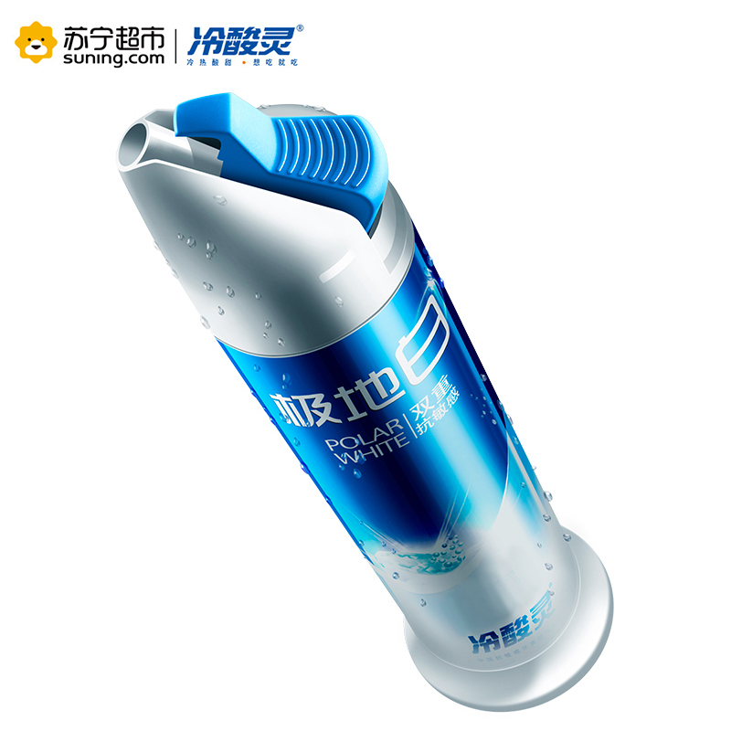 冷酸灵极地白茶清新 牙膏组合装(极地白130g+茶清新170g)