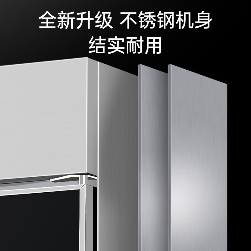 容声(RONGSHENG)消毒柜商用大容量餐饮立式双开门消毒碗柜 不锈钢双门商用430L大容量700-RD309高清大图