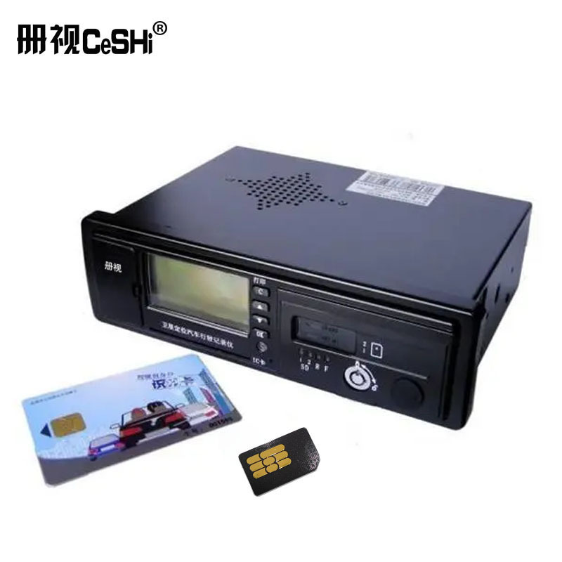 4G智能高清行车记录仪监控WIFI网约车出租车GPS定位数据卡