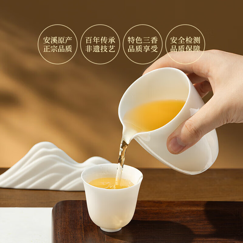 八马茶业 小珍珠★★★★★·安溪铁观音 250g高清大图