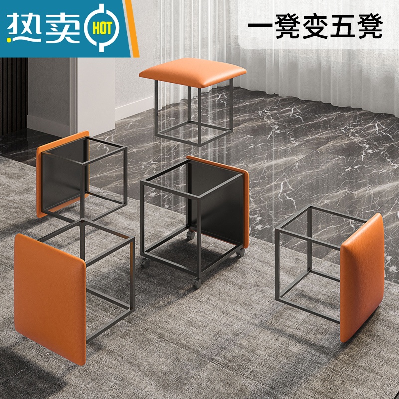 敬平网红魔方凳组合凳子家用可叠放沙发小矮凳客厅茶几多功能收纳板凳收纳凳高清大图