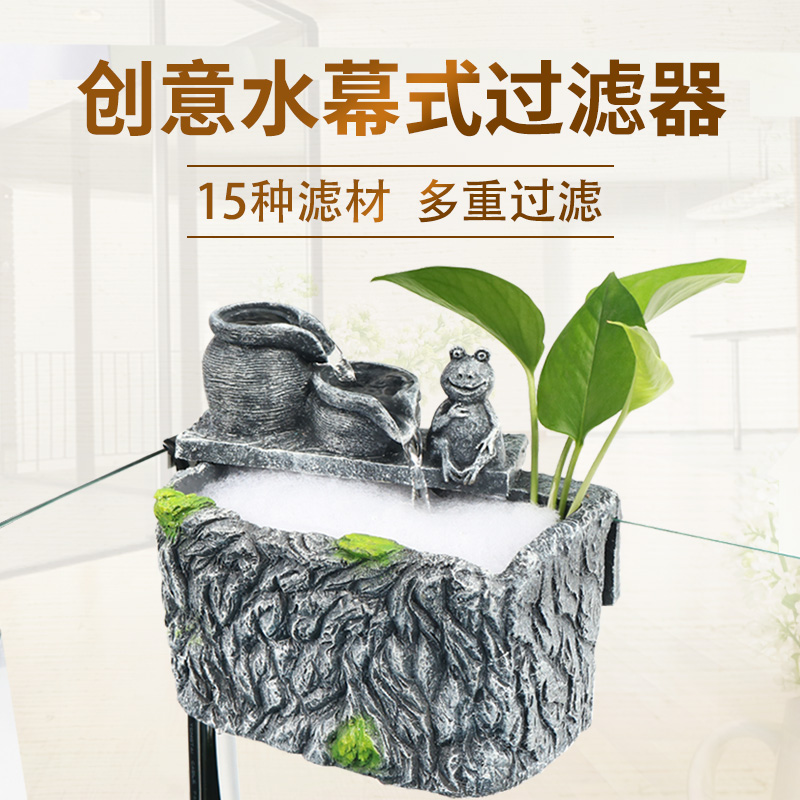 乌龟龟缸滴流盒过滤盒鱼缸过滤器外置上置滤盒净水循环自制小型高清大图
